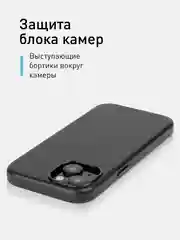 Синий чехол MagSafe для iPhone 15 Pro, Max, Plus натуральная кожа ROSCO с защитой камер магнитом
