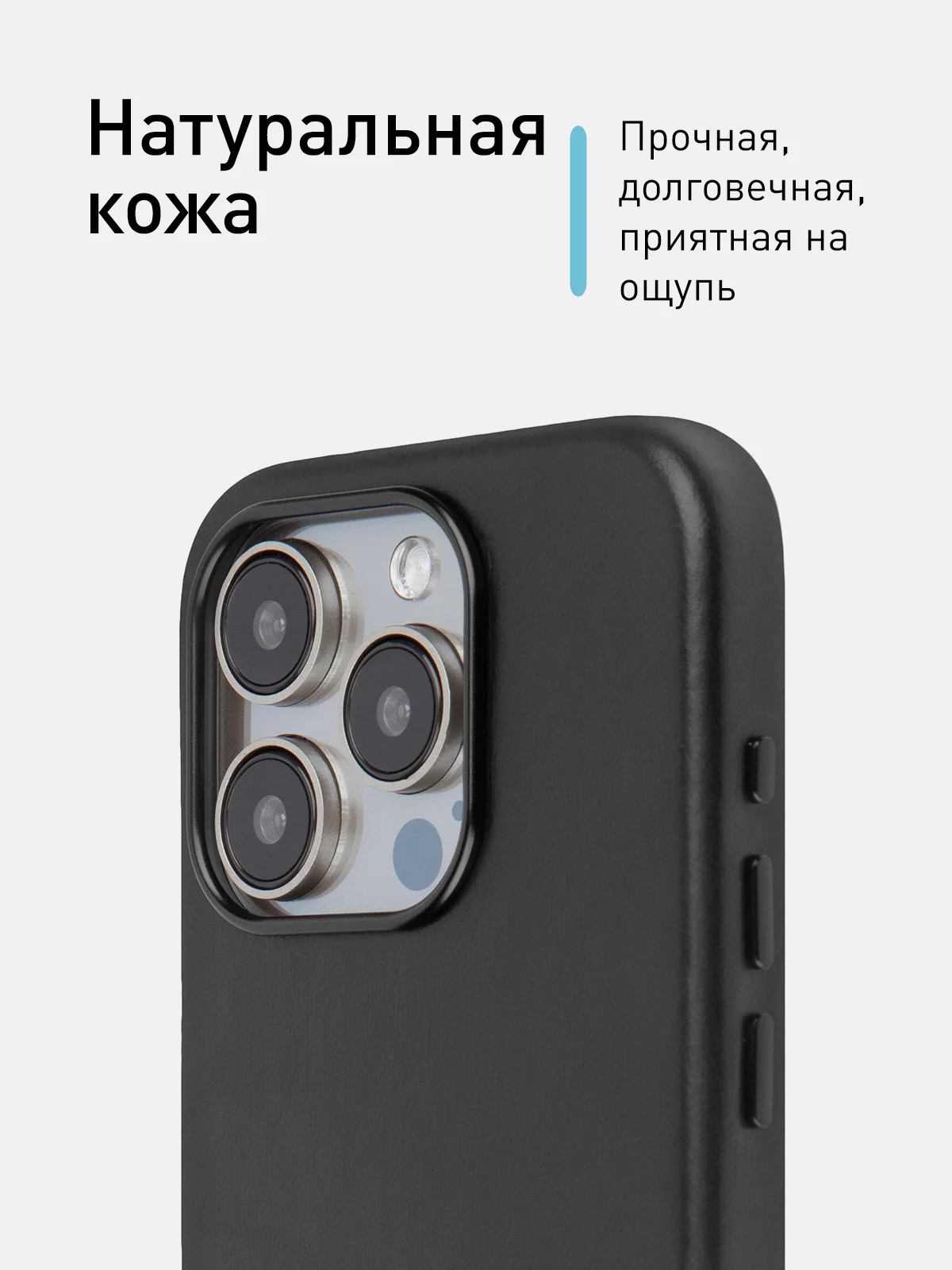 Синий чехол MagSafe для iPhone 15 Pro, Max, Plus натуральная кожа ROSCO с защитой камер магнитом