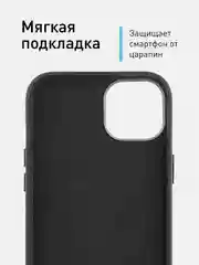 Синий чехол MagSafe для iPhone 15 Pro, Max, Plus натуральная кожа ROSCO с защитой камер магнитом