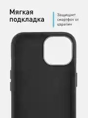 Синий чехол MagSafe для iPhone 15 Pro, Max, Plus натуральная кожа ROSCO с защитой камер магнитом