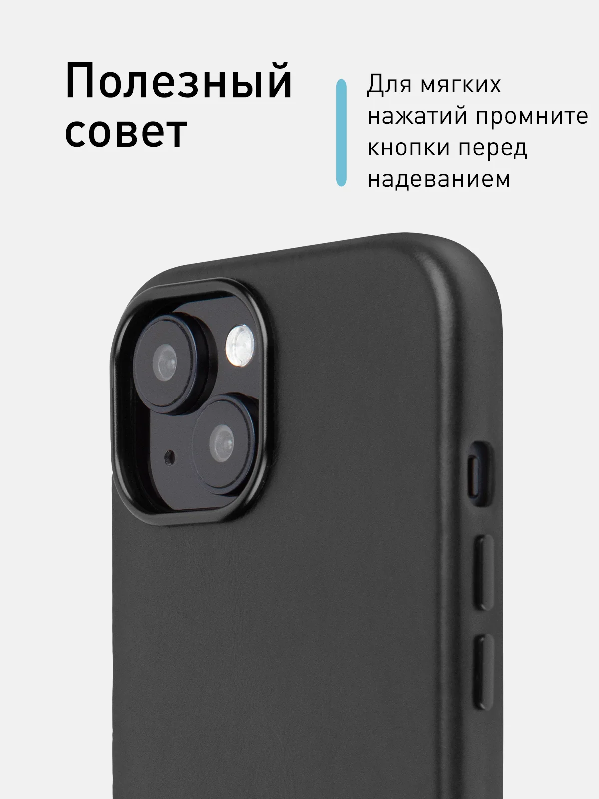 Синий чехол MagSafe для iPhone 15 Pro, Max, Plus натуральная кожа ROSCO с защитой камер магнитом