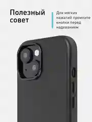 Синий чехол MagSafe для iPhone 15 Pro, Max, Plus натуральная кожа ROSCO с защитой камер магнитом
