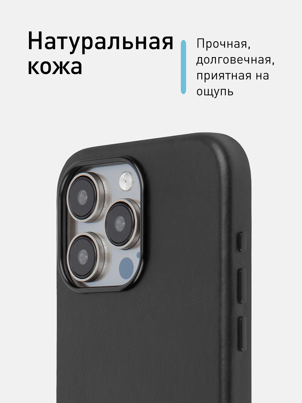 Синий чехол MagSafe для iPhone 15 Pro, Max, Plus натуральная кожа ROSCO с защитой камер магнитом