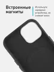 Синий чехол MagSafe для iPhone 15 Pro, Max, Plus натуральная кожа ROSCO с защитой камер магнитом