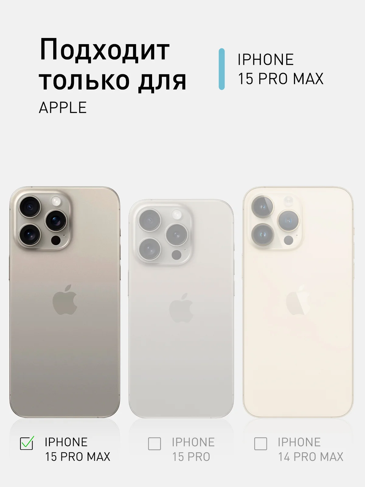 Синий чехол MagSafe для iPhone 15 Pro, Max, Plus натуральная кожа ROSCO с защитой камер магнитом