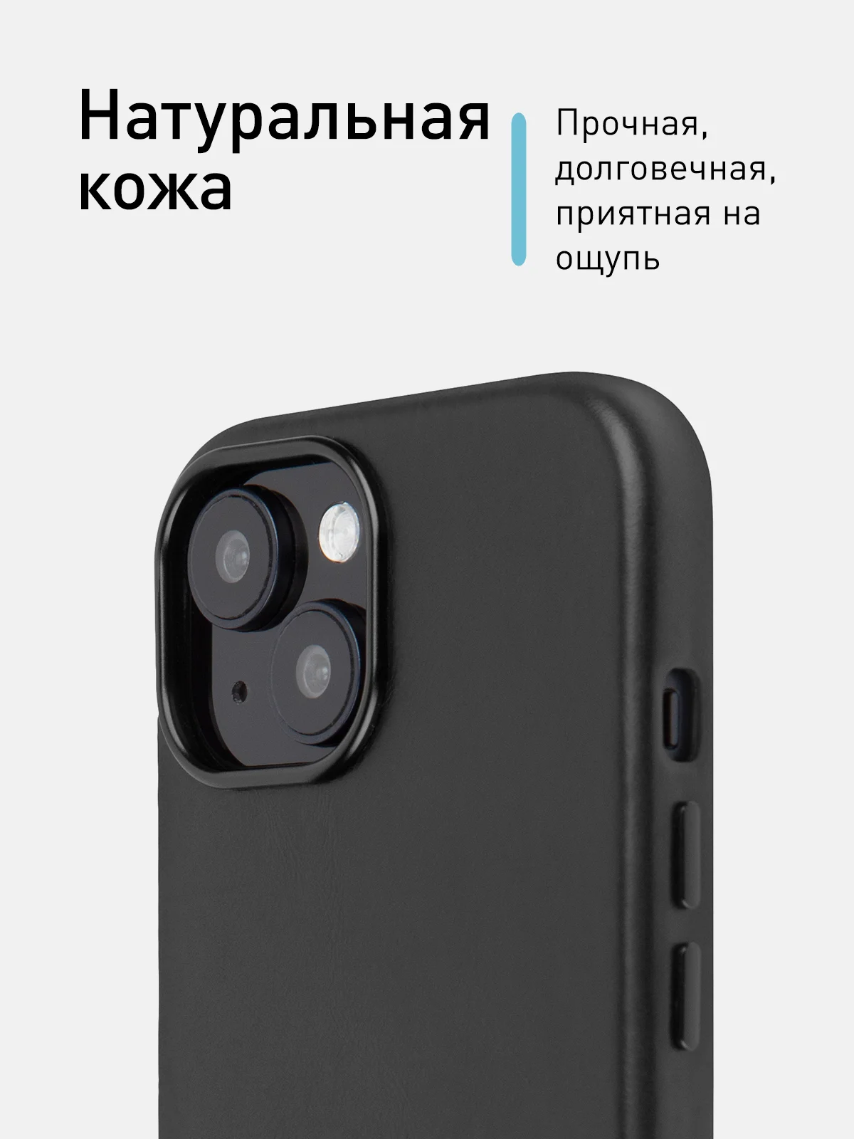 Синий чехол MagSafe для iPhone 15 Pro, Max, Plus натуральная кожа ROSCO с защитой камер магнитом