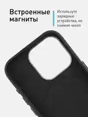 Синий чехол MagSafe для iPhone 15 Pro, Max, Plus натуральная кожа ROSCO с защитой камер магнитом