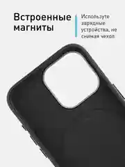 Синий чехол MagSafe для iPhone 15 Pro, Max, Plus натуральная кожа ROSCO с защитой камер магнитом