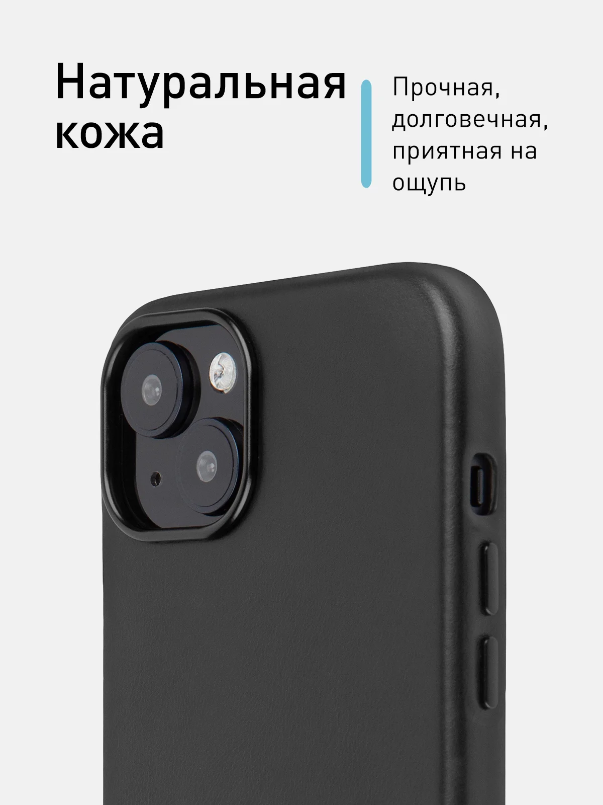 Синий чехол MagSafe для iPhone 15 Pro, Max, Plus натуральная кожа ROSCO с защитой камер магнитом