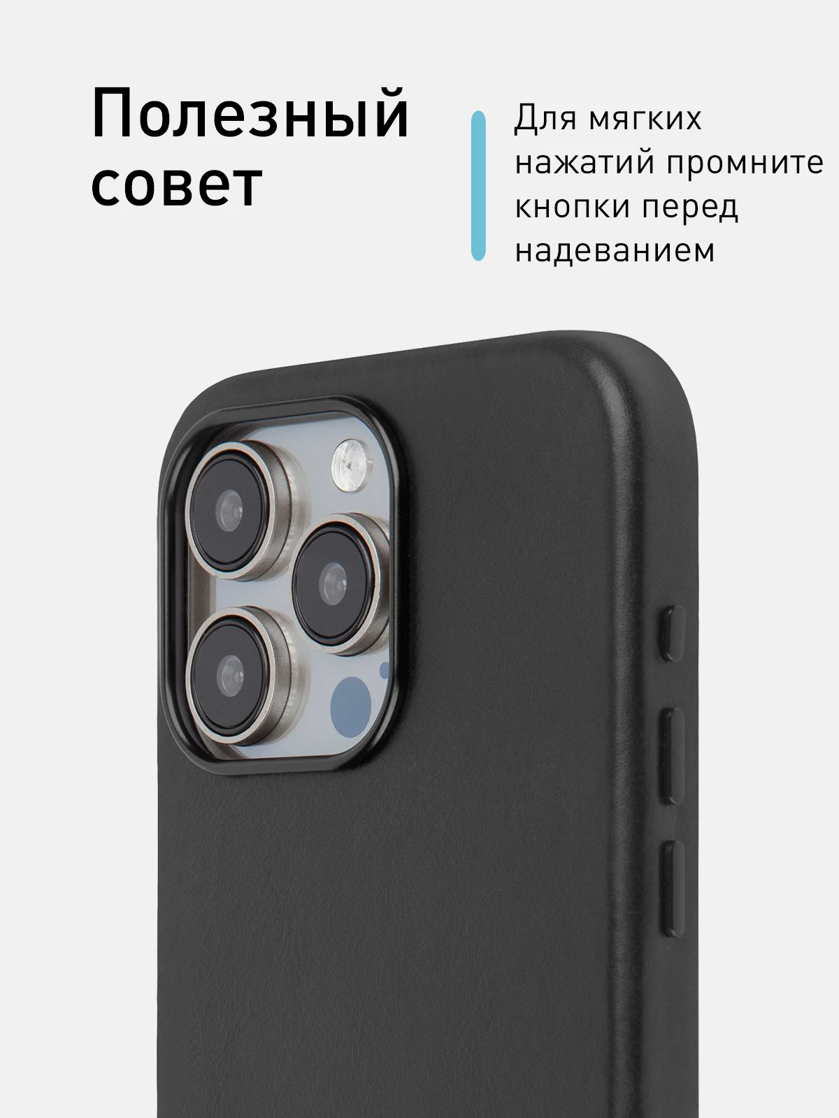 Синий чехол MagSafe для iPhone 15 Pro, Max, Plus натуральная кожа ROSCO с защитой камер магнитом