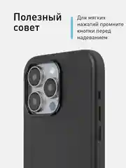 Синий чехол MagSafe для iPhone 15 Pro, Max, Plus натуральная кожа ROSCO с защитой камер магнитом