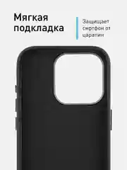 Синий чехол MagSafe для iPhone 15 Pro, Max, Plus натуральная кожа ROSCO с защитой камер магнитом