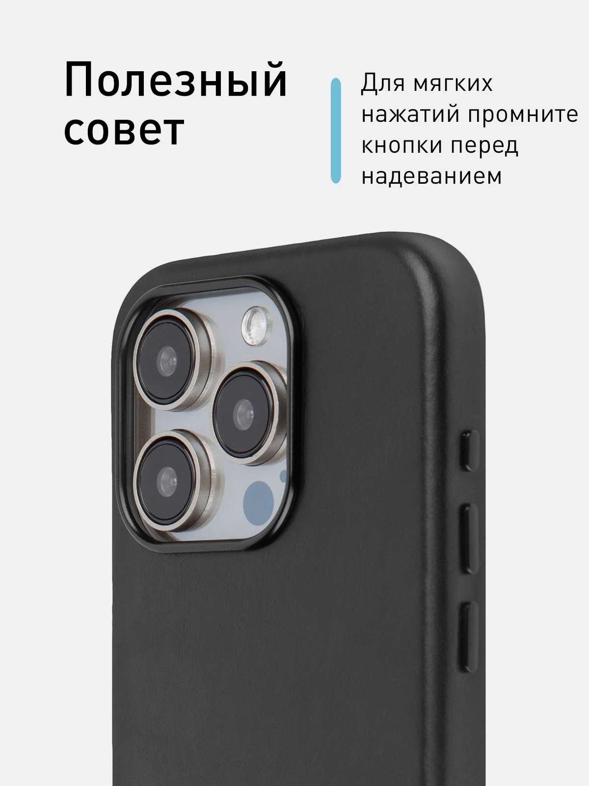 Синий чехол MagSafe для iPhone 15 Pro, Max, Plus натуральная кожа ROSCO с защитой камер магнитом