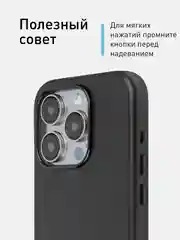 Синий чехол MagSafe для iPhone 15 Pro, Max, Plus натуральная кожа ROSCO с защитой камер магнитом