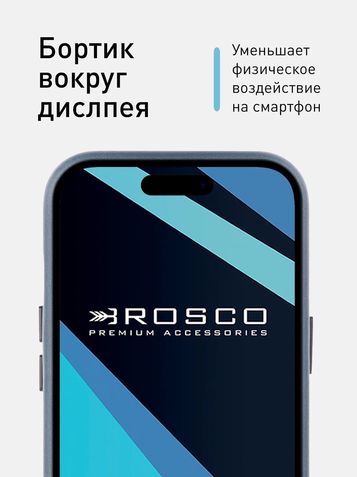 Синий чехол MagSafe для iPhone 15 Pro, Max, Plus натуральная кожа ROSCO с защитой камер магнитом