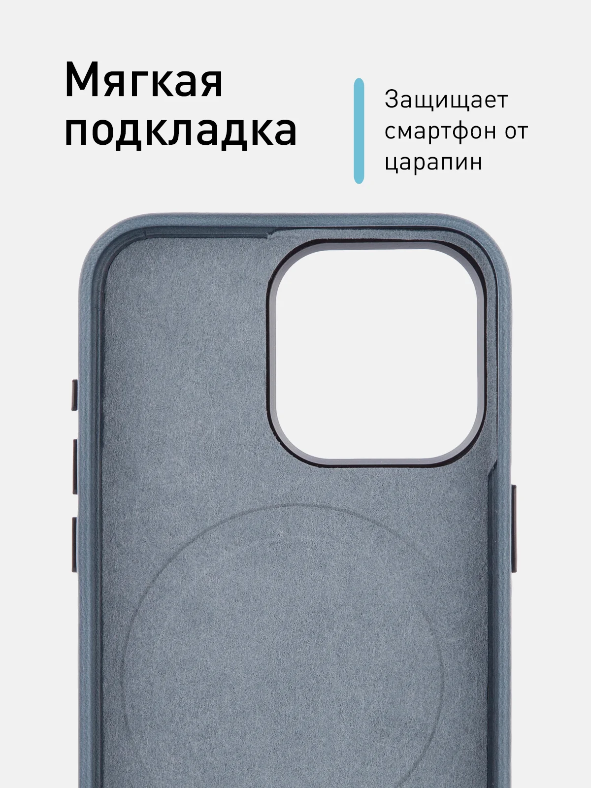 Синий чехол MagSafe для iPhone 15 Pro, Max, Plus натуральная кожа ROSCO с защитой камер магнитом