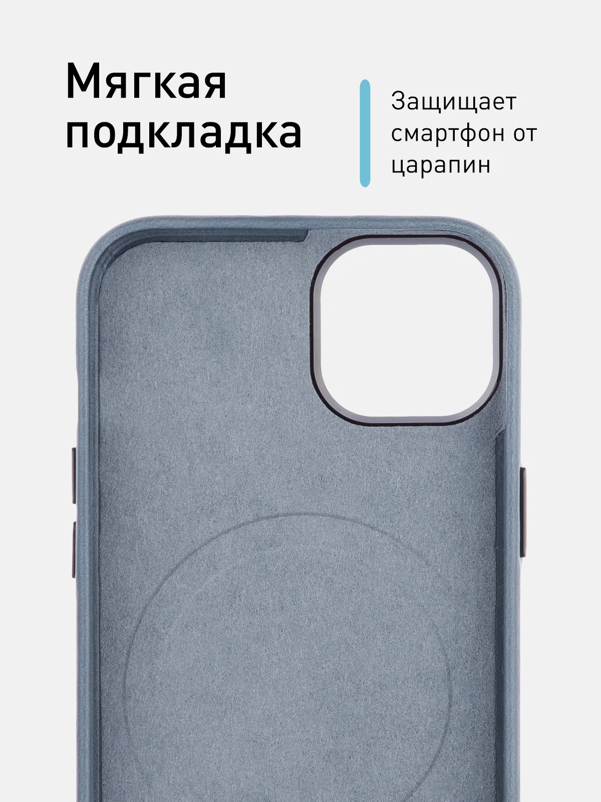 Синий чехол MagSafe для iPhone 15 Pro, Max, Plus натуральная кожа ROSCO с защитой камер магнитом