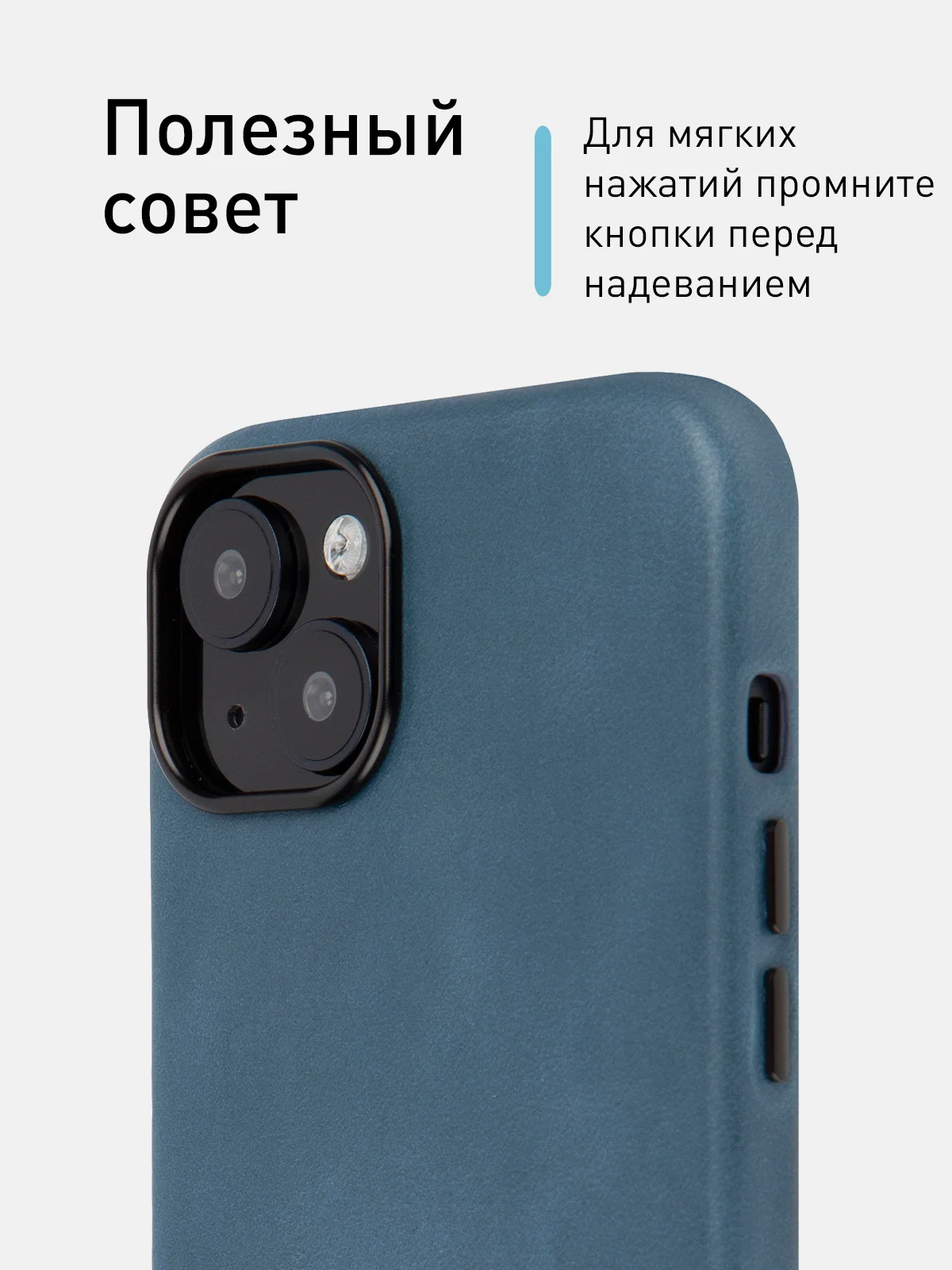 Синий чехол MagSafe для iPhone 15 Pro, Max, Plus натуральная кожа ROSCO с защитой камер магнитом
