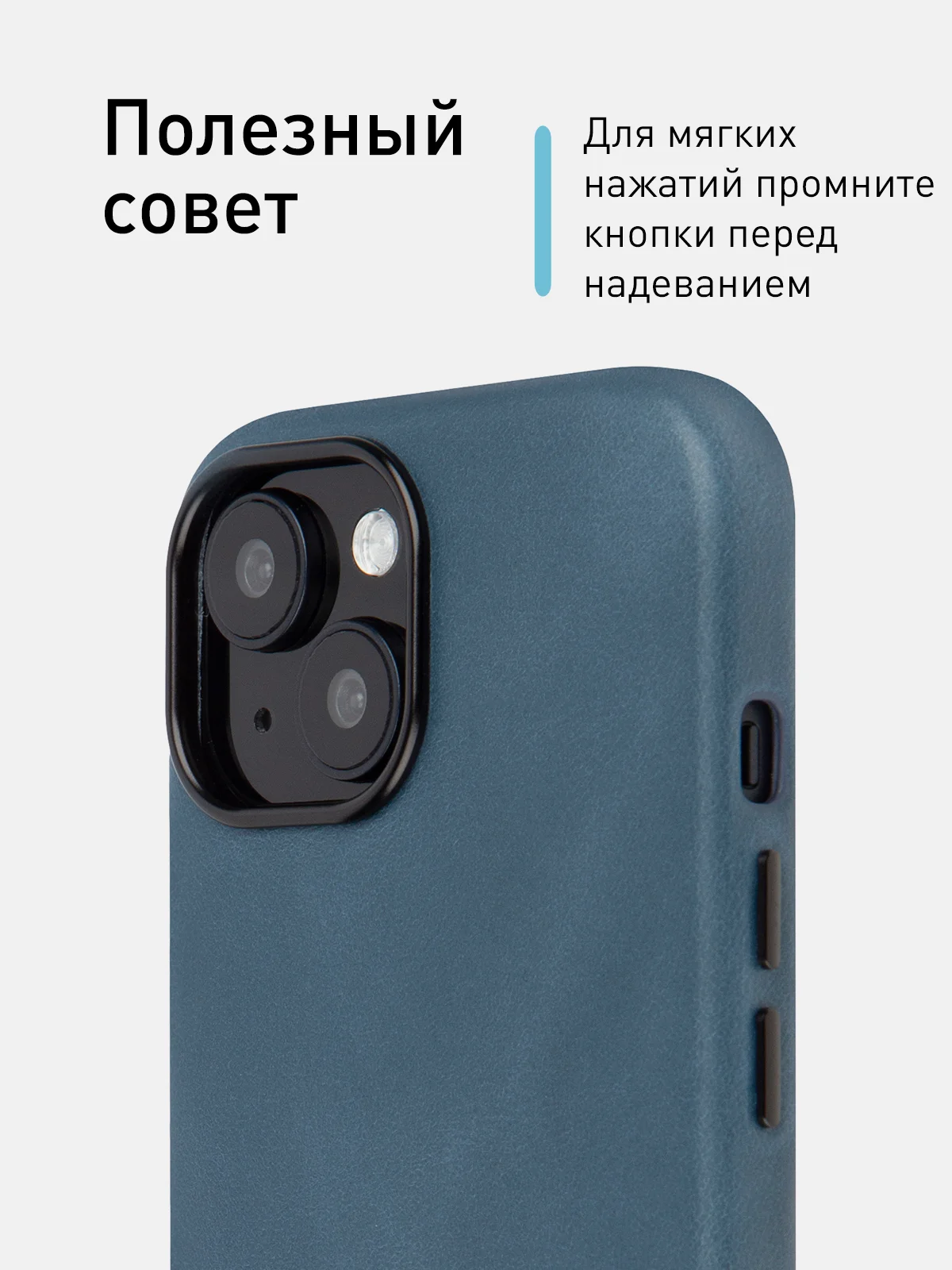 Синий чехол MagSafe для iPhone 15 Pro, Max, Plus натуральная кожа ROSCO с защитой камер магнитом