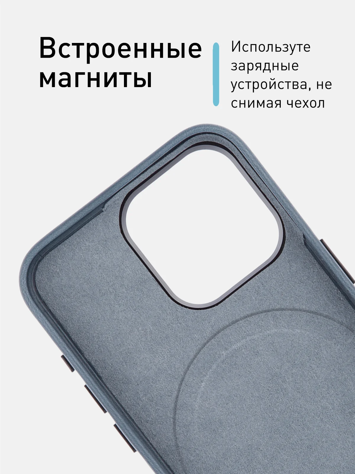 Синий чехол MagSafe для iPhone 15 Pro, Max, Plus натуральная кожа ROSCO с защитой камер магнитом