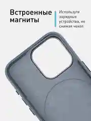 Синий чехол MagSafe для iPhone 15 Pro, Max, Plus натуральная кожа ROSCO с защитой камер магнитом