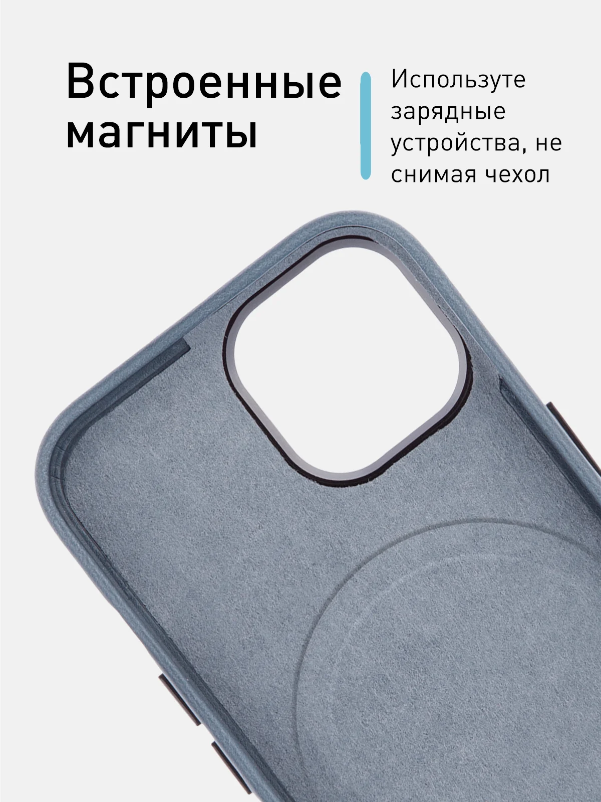 Синий чехол MagSafe для iPhone 15 Pro, Max, Plus натуральная кожа ROSCO с защитой камер магнитом