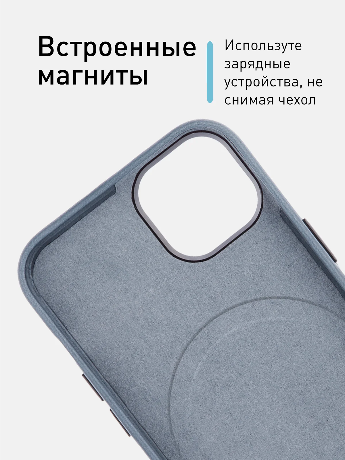 Синий чехол MagSafe для iPhone 15 Pro, Max, Plus натуральная кожа ROSCO с защитой камер магнитом