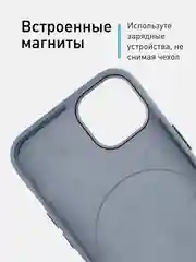 Синий чехол MagSafe для iPhone 15 Pro, Max, Plus натуральная кожа ROSCO с защитой камер магнитом