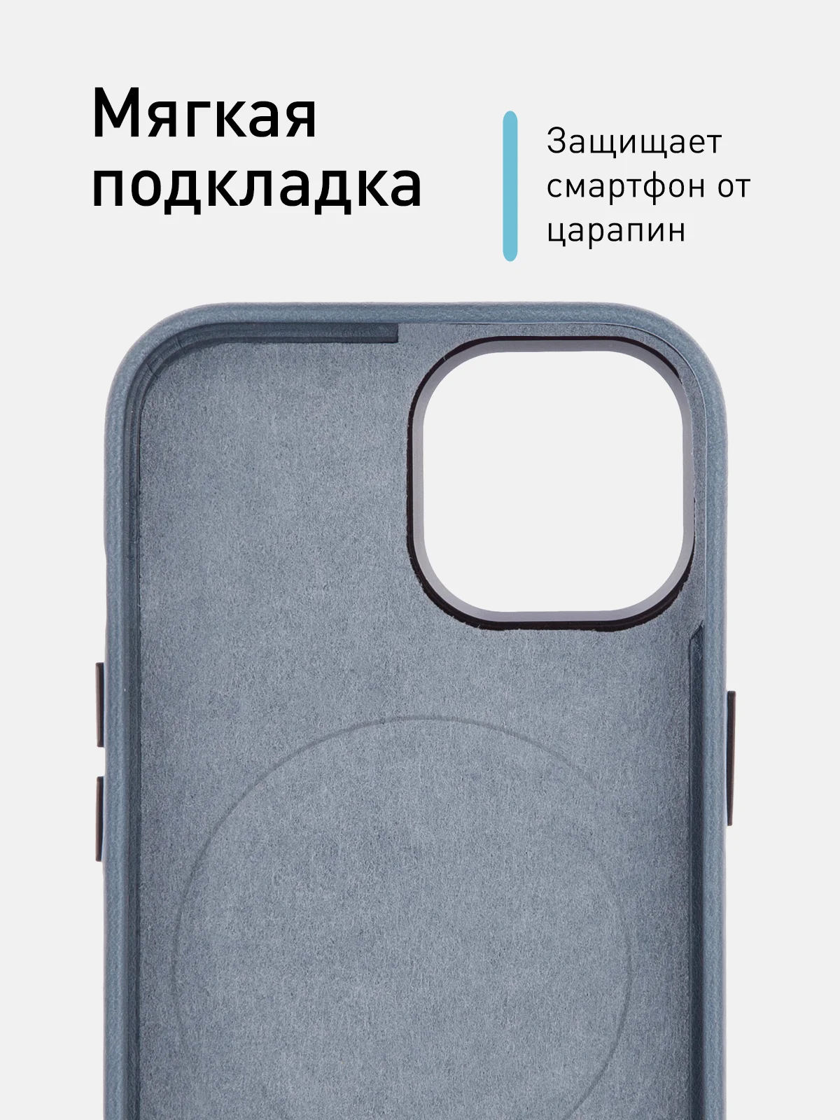 Синий чехол MagSafe для iPhone 15 Pro, Max, Plus натуральная кожа ROSCO с защитой камер магнитом
