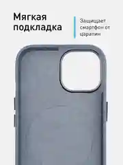 Синий чехол MagSafe для iPhone 15 Pro, Max, Plus натуральная кожа ROSCO с защитой камер магнитом