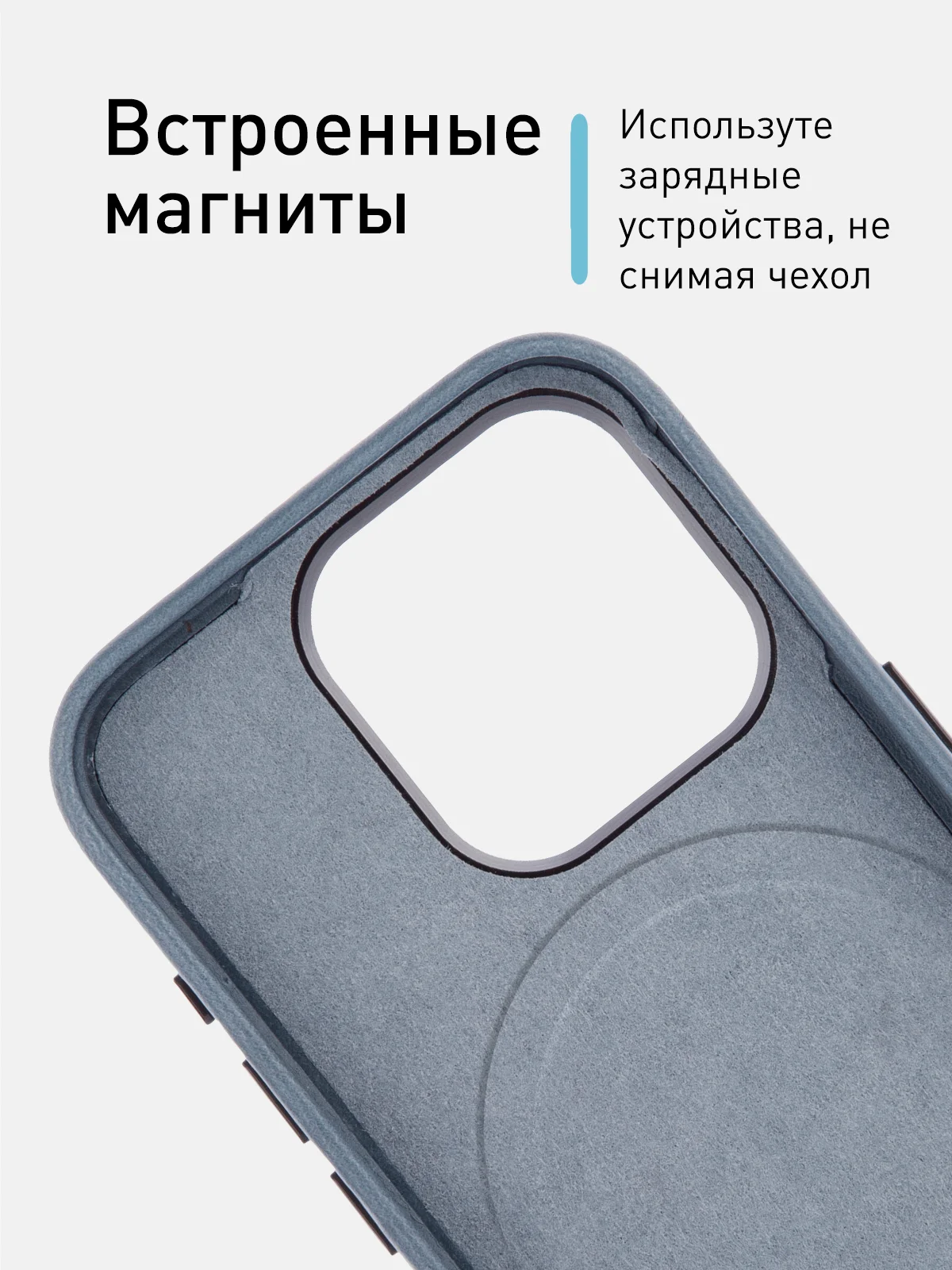 Синий чехол MagSafe для iPhone 15 Pro, Max, Plus натуральная кожа ROSCO с защитой камер магнитом