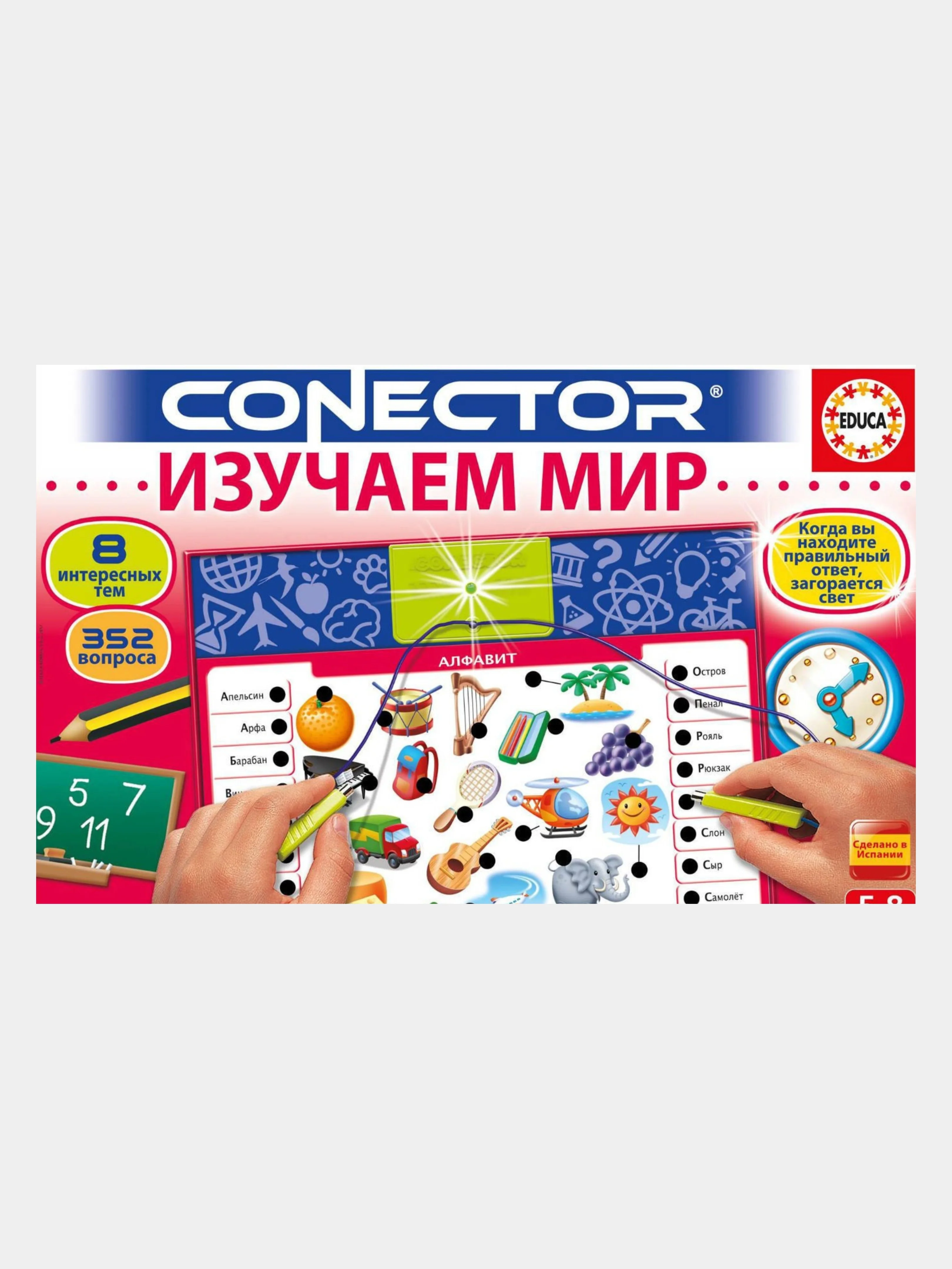 Красный электровикторина Connector Коннектор