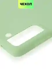 Зеленый чехол для Samsung Galaxy S21 FE силиконовый  BROSCORP матовый / прозрачный с защитой камер