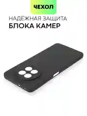 Черный чехол для Realme 12 5G, 12x 5G силиконовый BROSCORP матовый/ прозрачный с защитой камер