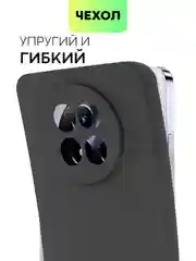 Черный чехол для Realme 12 5G, 12x 5G силиконовый BROSCORP матовый/ прозрачный с защитой камер