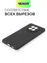 Черный чехол для Realme 12 5G, 12x 5G силиконовый BROSCORP матовый/ прозрачный с защитой камер