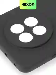 Черный чехол для Realme 12 5G, 12x 5G силиконовый BROSCORP матовый/ прозрачный с защитой камер