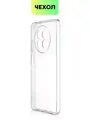 Прозрачный чехол для Realme 12 5G, 12x 5G силиконовый BROSCORP матовый/ прозрачный с защитой камер