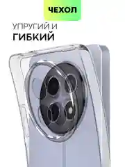 Прозрачный чехол для Realme 12 5G, 12x 5G силиконовый BROSCORP матовый/ прозрачный с защитой камер