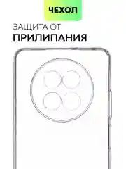 Прозрачный чехол для Realme 12 5G, 12x 5G силиконовый BROSCORP матовый/ прозрачный с защитой камер