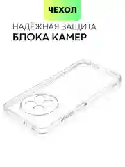 Прозрачный чехол для Realme 12 5G, 12x 5G силиконовый BROSCORP матовый/ прозрачный с защитой камер