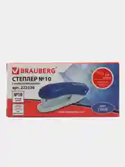 Степлер канцелярский №10 Brauberg Original, до 12 листов, с антистеплером, синий