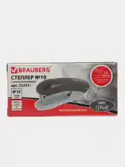 Степлер канцелярский, скобы №10 Brauberg "Original", с антистеплером, до 12 листов, серый