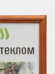 Рамка для фото 21х30 см А4 Staff 391390 стекло багет 17 мм дерево коричневая комплект 3 шт