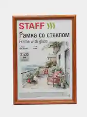 Рамка для фото 21х30 см А4 Staff 391390 стекло багет 17 мм дерево коричневая комплект 3 шт
