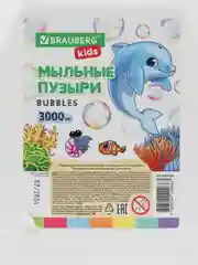 Мыльные пузыри Brauberg Kids, раствор детские 3 литра, с рамкой для выдува, для пистолета