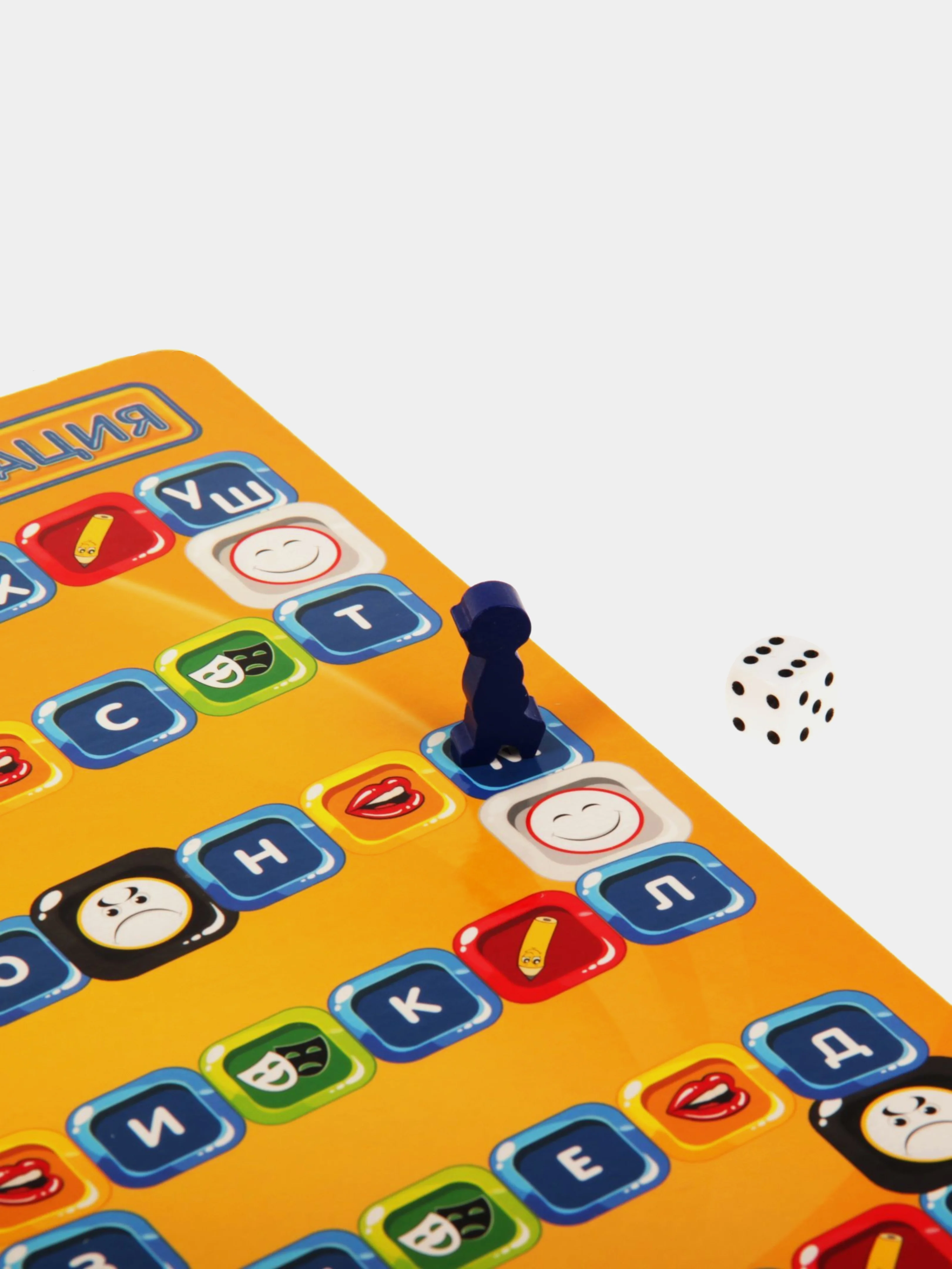 Настольная игра Play Land Импровизация. Детская