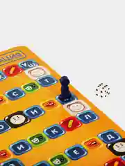 Настольная игра Play Land Импровизация. Детская
