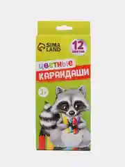 Карандаши цветные заточенные, 12 цветов, в картонной коробке