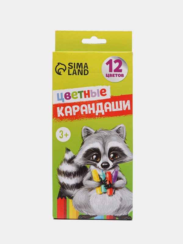 Карандаши цветные заточенные, 12 цветов, в картонной коробке